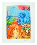 MARC CHAGALL Serenade Mini Print 10in x 12in, with Certificate LIX of CCLXXV