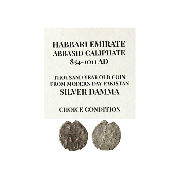 854-1011 0.54 gram A.D. Habbari Emirate Abbasid Caliphate Silver Damma Coin