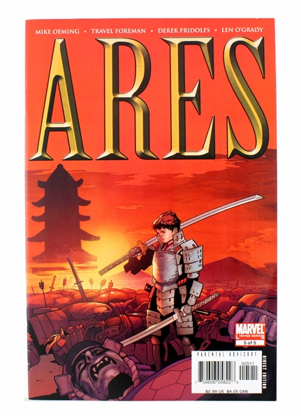 Ares (2005) Issue #5