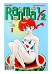 Ranma 1/2 Part 09 (2000) Issue #1