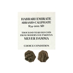 854-1011 0.54 gram A.D. Habbari Emirate Abbasid Caliphate Silver Damma Coin