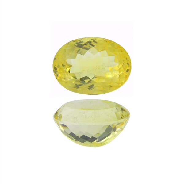 14.85CT Citrine Gemstone