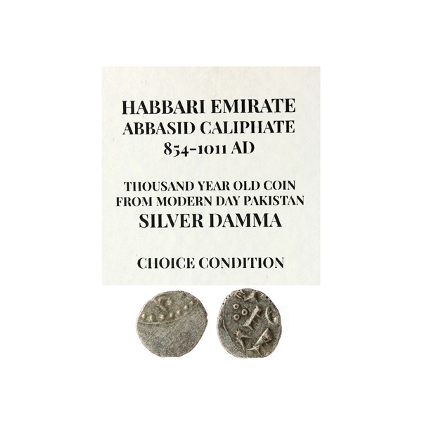 854-1011 0.54 gram A.D. Habbari Emirate Abbasid Caliphate Silver Damma Coin