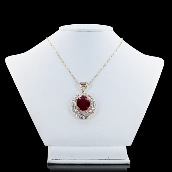 App: $10,500 16.70ct Ruby and 3.40ctw Diamond 14K White and Yellow Gold Pendant (Vault_R46) 