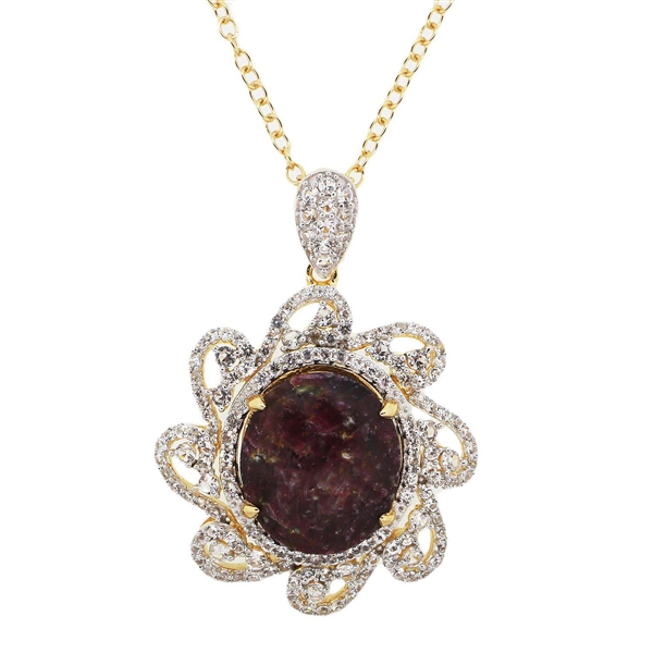 App: $2,190 36.44ct Ruby and 4.74ctw White Sapphire Sillver Pendant/Necklace (Vault_R46) 