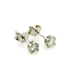 0.33 Carat No Reserve Auction Opportunity! Diamond Earrings in 14KT White Gold! 