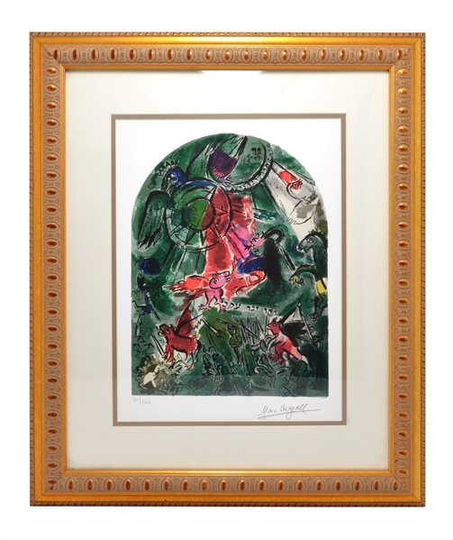 MARC CHAGALL (Stain Glass Windows) Framed 25H x 21W Ltd. Ed 80/125