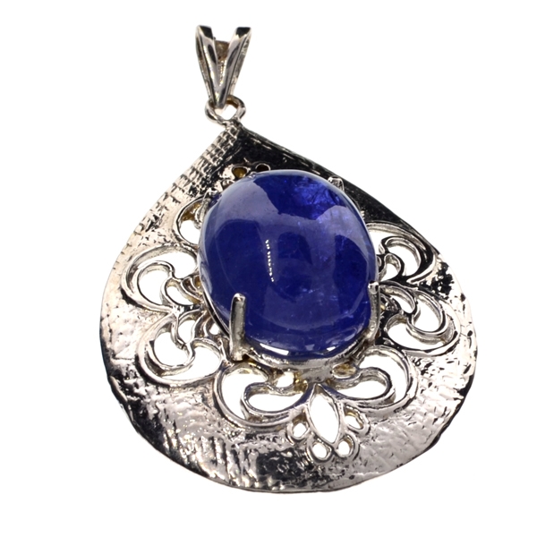 14KT. White Gold 23.62CT Oval Cut Cabochon Tanzanite Pendant