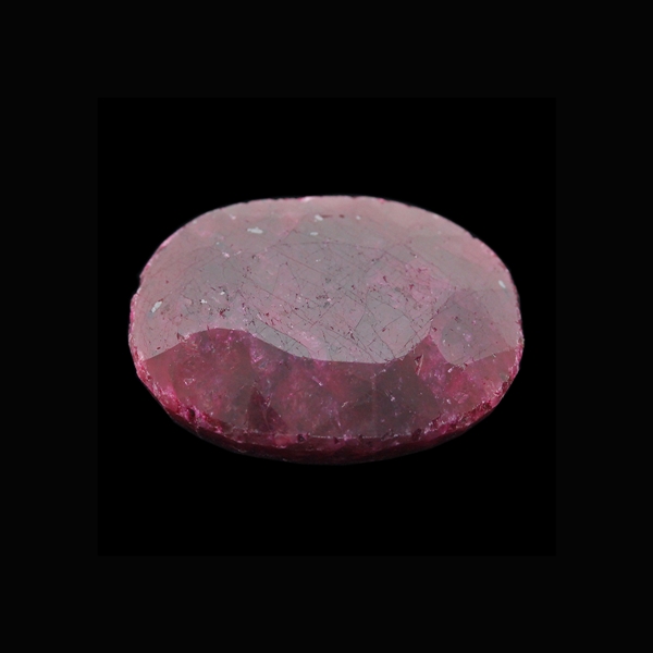 75.7 Carat Ruby Gemstone 