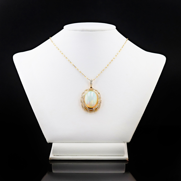 App: $12,740 13.39ct Opal and 1.53ctw Diamond 14K White and Yellow Gold Pendant (Vault_R50) 