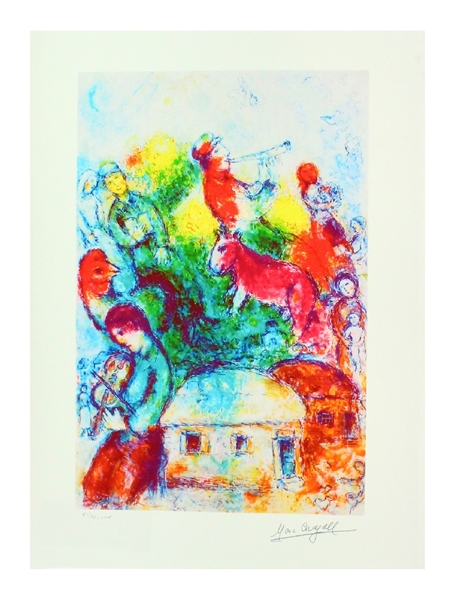 MARC CHAGALL Shofar Mini Print 10in x 12in, with Certificate XI of CCLXXV