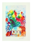 MARC CHAGALL Shofar Mini Print 10in x 12in, with Certificate XI of CCLXXV