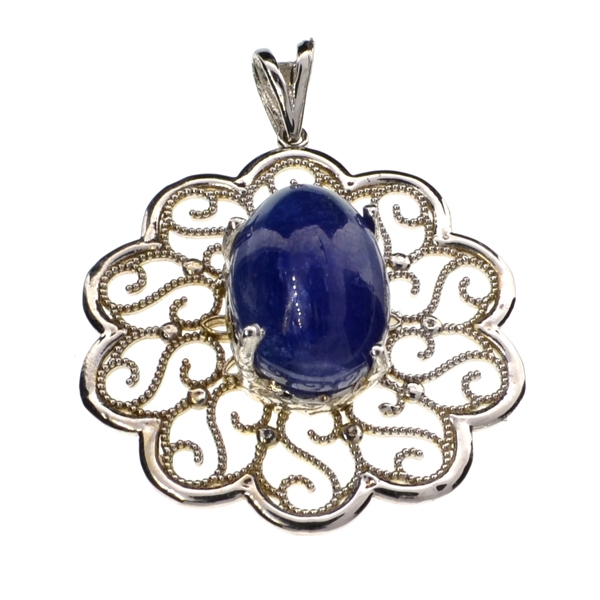 14KT. White Gold 21.16CT Oval Cut Cabochon Tanzanite Pendant