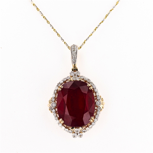 29.59ct Ruby and 0.69ctw Diamond 14K Yellow Gold Pendant (Vault_R52) 