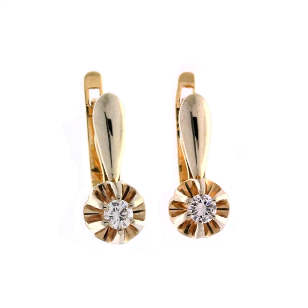 14KT Yellow Gold 0.18CT Diamond Earrings Mesmerizing Piece! -PNR-